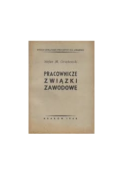 Pracownicze Związki Zawodowe, 1948 r.