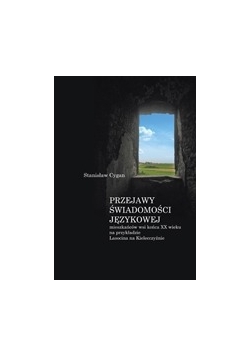 Przejawy świadomości językowej
