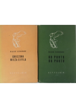 Od portu do portu/Gwiezdna Wieża Eiffla