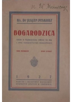 Bogarodzica, 1927 r.