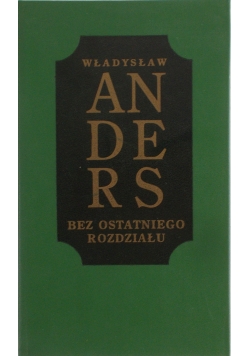 ANDERS  bez ostatecznego rozdziału