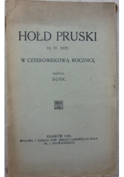 Hołd pruski, 1925r