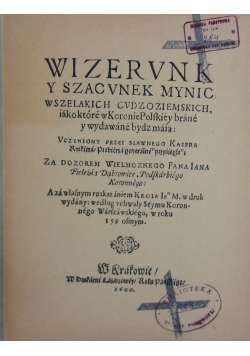 Wizervnk y szacvnek mynic, dwa egzemplarze