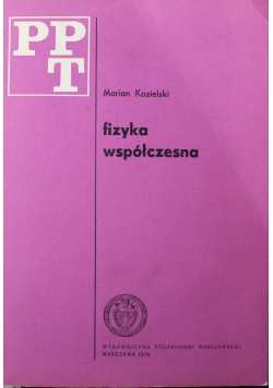 Fizyka współczesna