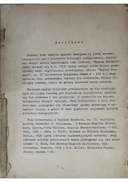 Wypisy Perskie część II