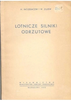 Lotnicze silniki odrzutowe