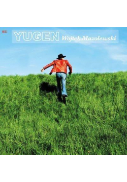 Yugen
