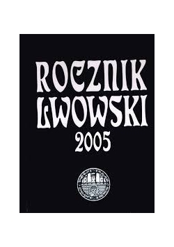 Rocznik lwowski 2005