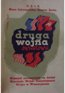 Druga wojna światowa,1947r.