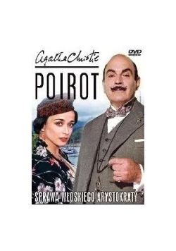 Sprawa włoskiego arystokraty, DVD