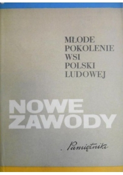Nowe zawody