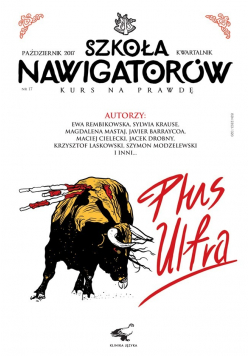Szkoła nawigatorów nr 17