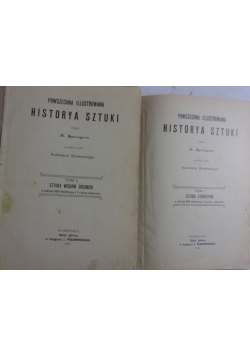 Historya sztuki tom I-II