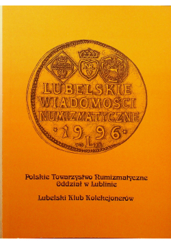 Lubelskie wiadomości numizmatyczne V