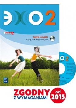 Echo 2 Język rosyjski Podręcznik z płytą CD, nowa