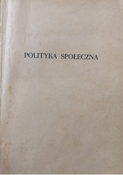 Polityka społeczna, 1947 r.