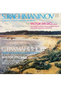 Concerto No.2 s.MINT ,płyta winylowa