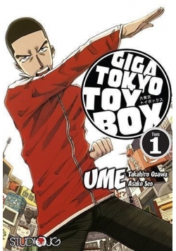 Giga Tokyo. Toy box t:1