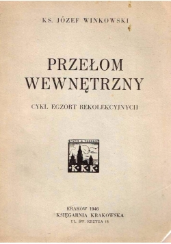 Przełom wewnętrzny, 1946 r.