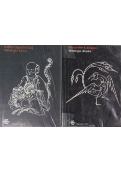 Mitologia Korei/Mitologia chińska