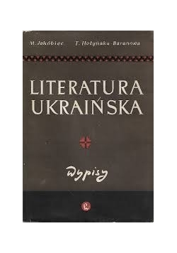 Literatura Ukraińska