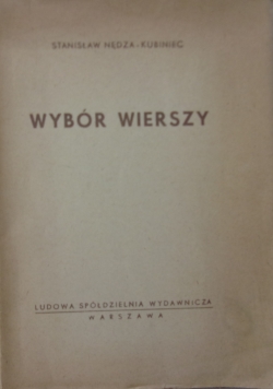 Wybór wierszy, 1950 r.