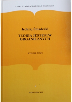 Teoria jestestw organicznych