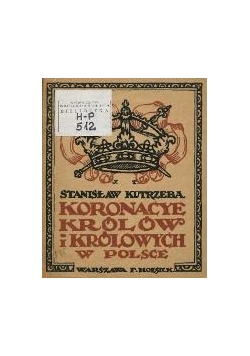 Koronacye królów i królowych w Polsce, 1918