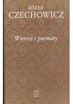 Wiersze i poematy, tom 2