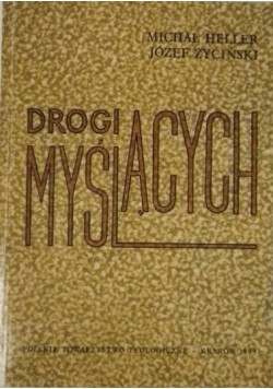 Drogi myślących, Autograf Hellera