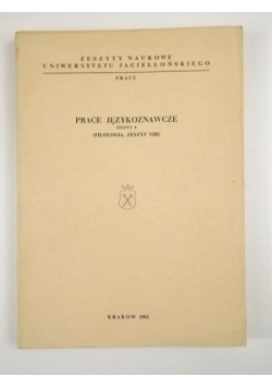 Piwarski Kazimierz (red.) - Prace językoznawcze, zeszyt 4 (filologia, zeszyt VIII)