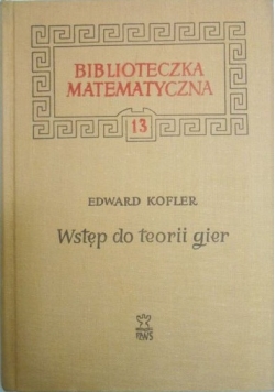 Biblioteczka matematyczna
