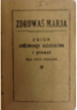 Zdrowaś Maryja. Zbiór codziennego nabożeństwa i pieśni, miniatura