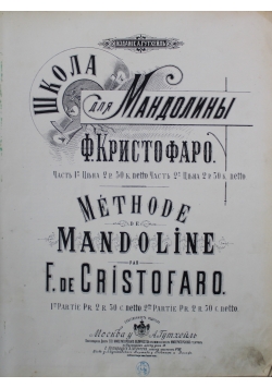 Methode de Mandoline 1896 r.