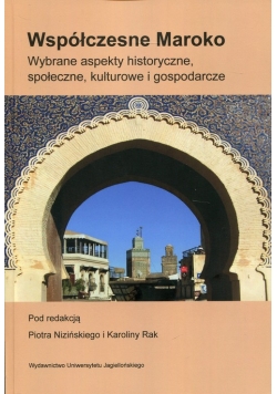 Współczesne Maroko