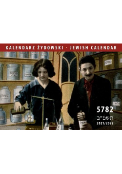 Kalendarz Żydowski 2021/2022