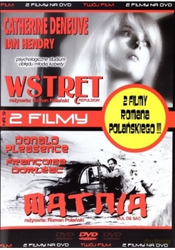 Wstręt,Matnia, DVD