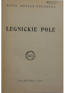Legnickie pole, 1944 r.