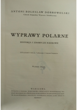 Wyprawy polarne 1925 r.