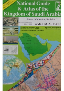 National Guide & Atlas of the Kingdom of Saudi Arabia
