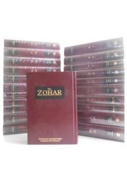 The Zohar, 22 tomy