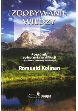 Zdobywanie wiedzy