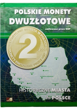 Polskie monety dwuzłotowe