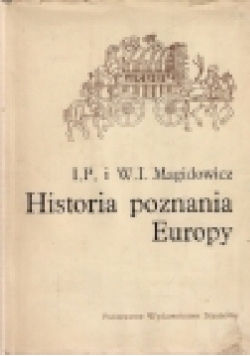 Historia poznania Europy