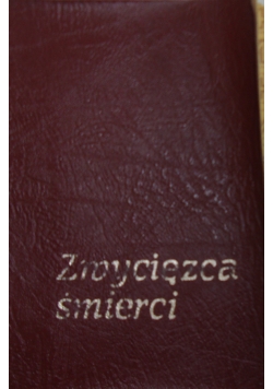 Zwycięzca śmierci