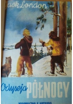 Odyseja Północy, 1947 r.