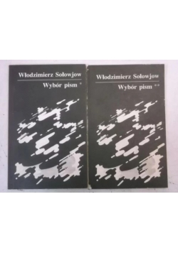 Wybór pism, Tom I-II