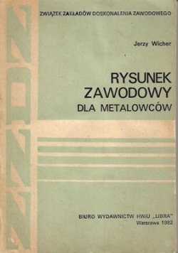 Rysunek zawodowy