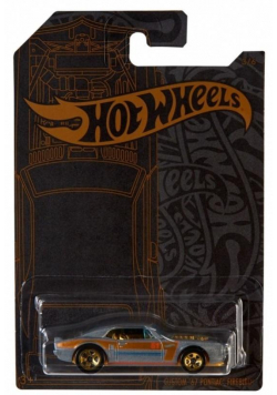 Hot Wheels Auto Satin & Chrome GHN96-K910