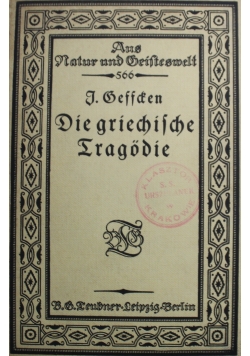 Die griechische Tragodie 1918